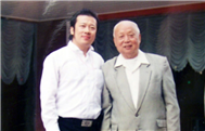 杨永康与著名指挥家，原上海音乐学院院长陈良